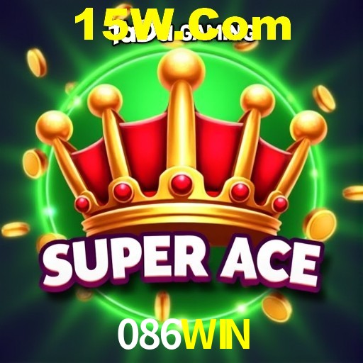 086WIN — tela de envio de sugestão dentro do aplicativo oficial